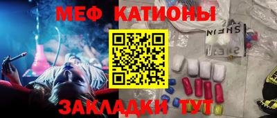 jwh Беслан