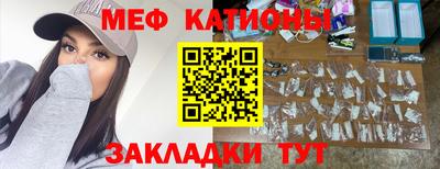 кокаин Каменск-Шахтинский