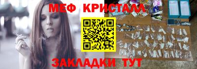 jwh Беслан