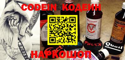 кокс Берёзовский