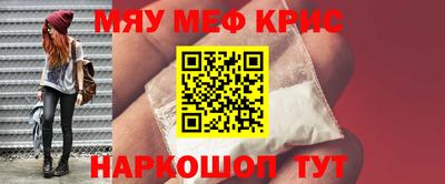 кокс Берёзовский