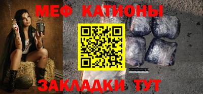 кокс Берёзовский