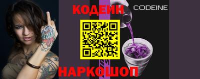 кокс Берёзовский