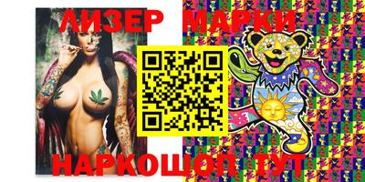 jwh Беслан