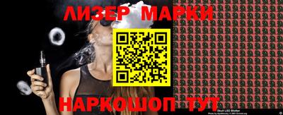 кокс Берёзовский