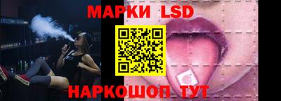 кокс Берёзовский