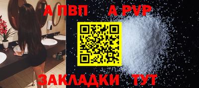 кокс Берёзовский