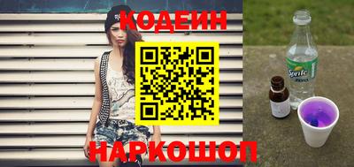 бошки Бийск