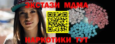 кокс Берёзовский
