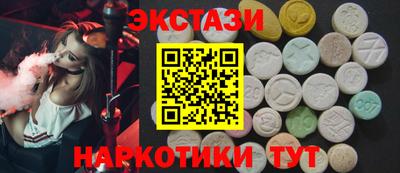 кокс Берёзовский