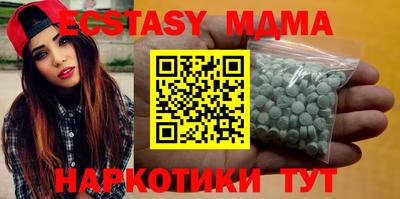 кокс Берёзовский