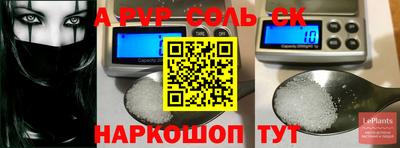 кокс Берёзовский