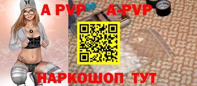 кокс Берёзовский