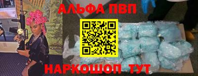 кокс Берёзовский