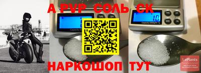 кокс Берёзовский