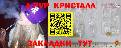 кокс Берёзовский