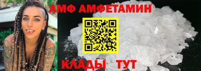 jwh Беслан