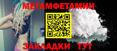 jwh Беслан