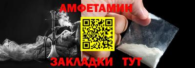 jwh Беслан