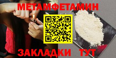 кокс Берёзовский