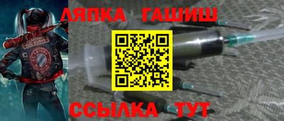 jwh Беслан