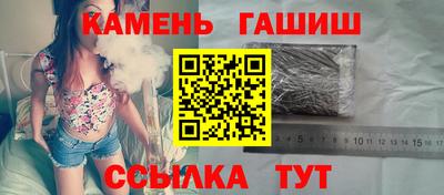 jwh Беслан