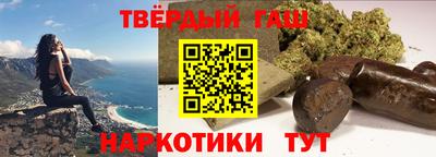 jwh Беслан