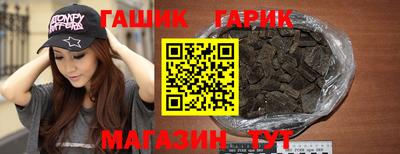 jwh Беслан