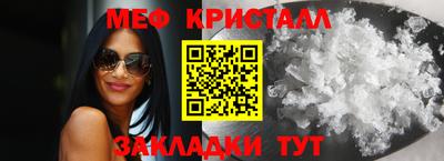 jwh Беслан