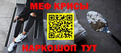 jwh Беслан