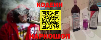 jwh Беслан